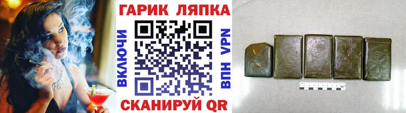 Альфа ПВП Белёв