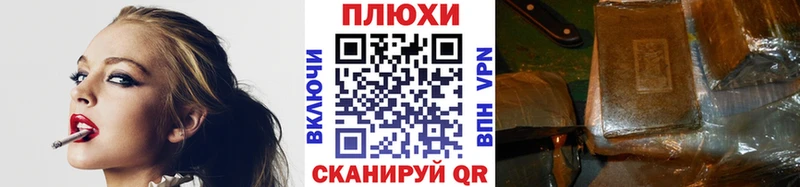 купить наркотики цена  Белёв  ГАШ Изолятор 