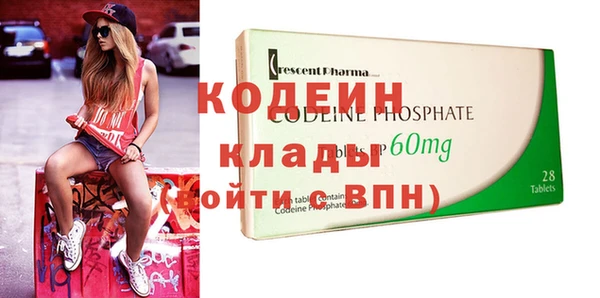 гидропоника Балабаново