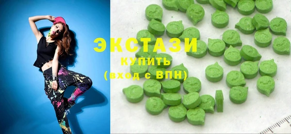 гидропоника Балабаново