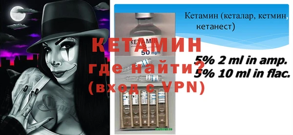 кокаин премиум Зеленодольск
