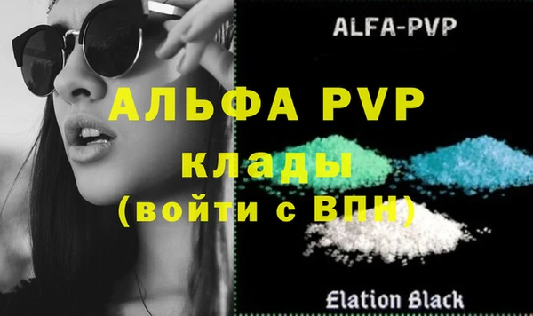 гидропоника Балабаново