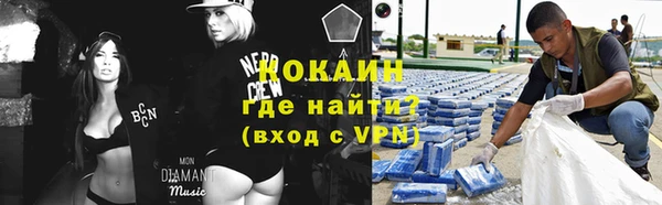 гидропоника Балабаново