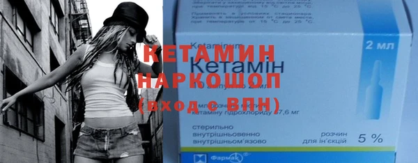 гидропоника Балабаново