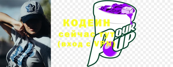 дистиллят марихуана Баксан