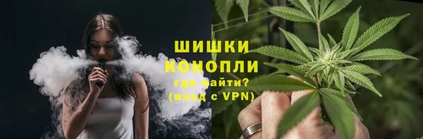 mdpv Балахна