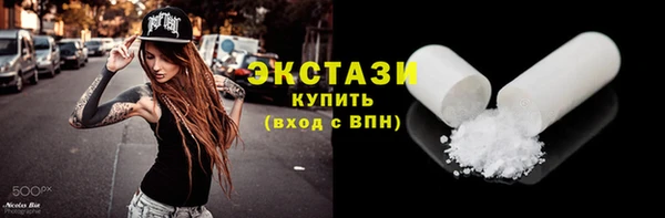 дистиллят марихуана Баксан