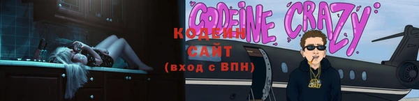 mdpv Балахна