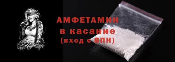 дистиллят марихуана Баксан