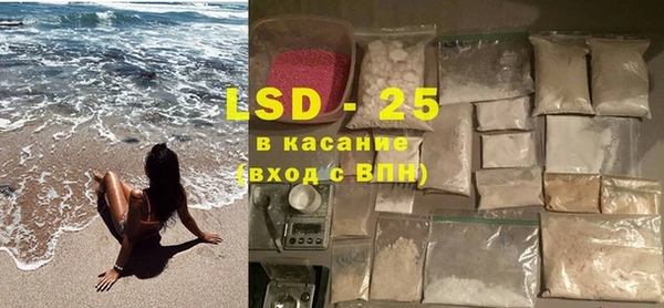 mdpv Балахна