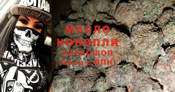 гидропоника Балабаново