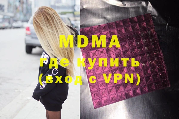 гидропоника Балабаново