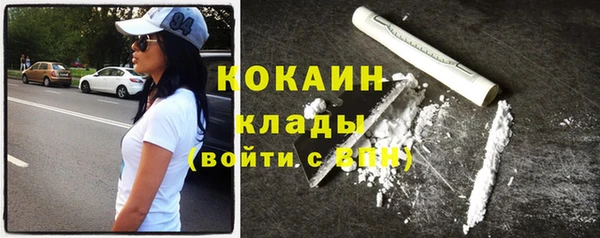гидропоника Балабаново