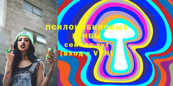дистиллят марихуана Баксан