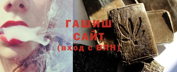 mdpv Балахна
