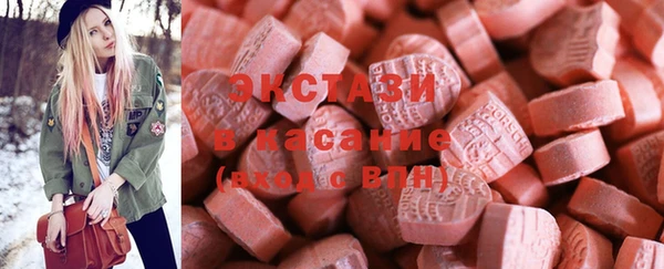 mdpv Балахна