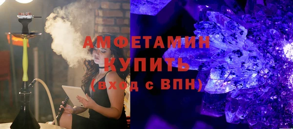 гидропоника Балабаново