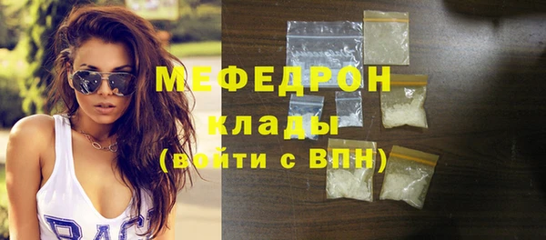 твердый Зерноград