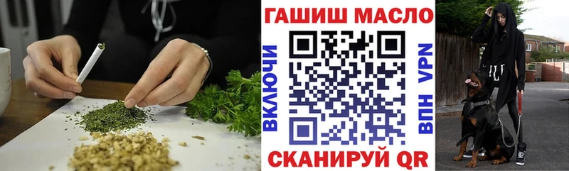 Дистиллят ТГК жижа  маркетплейс наркотические препараты  Белёв 